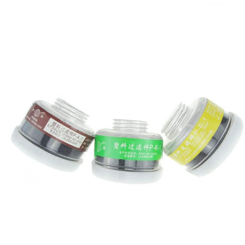 1pcs RD40 40mm 라운드 가스 마스크 필터 화 - Teeth Whitening Mask 리뷰 및 가격