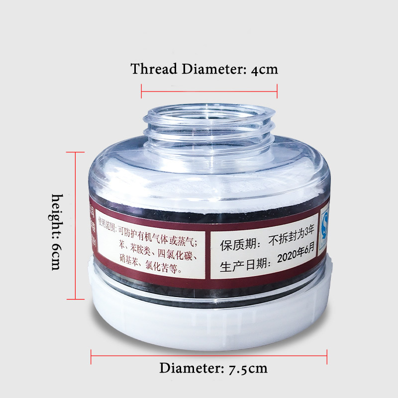 1pcs RD40 40mm 라운드 가스 마스크 필터 화 - Teeth Whitening Mask 리뷰 및 가격