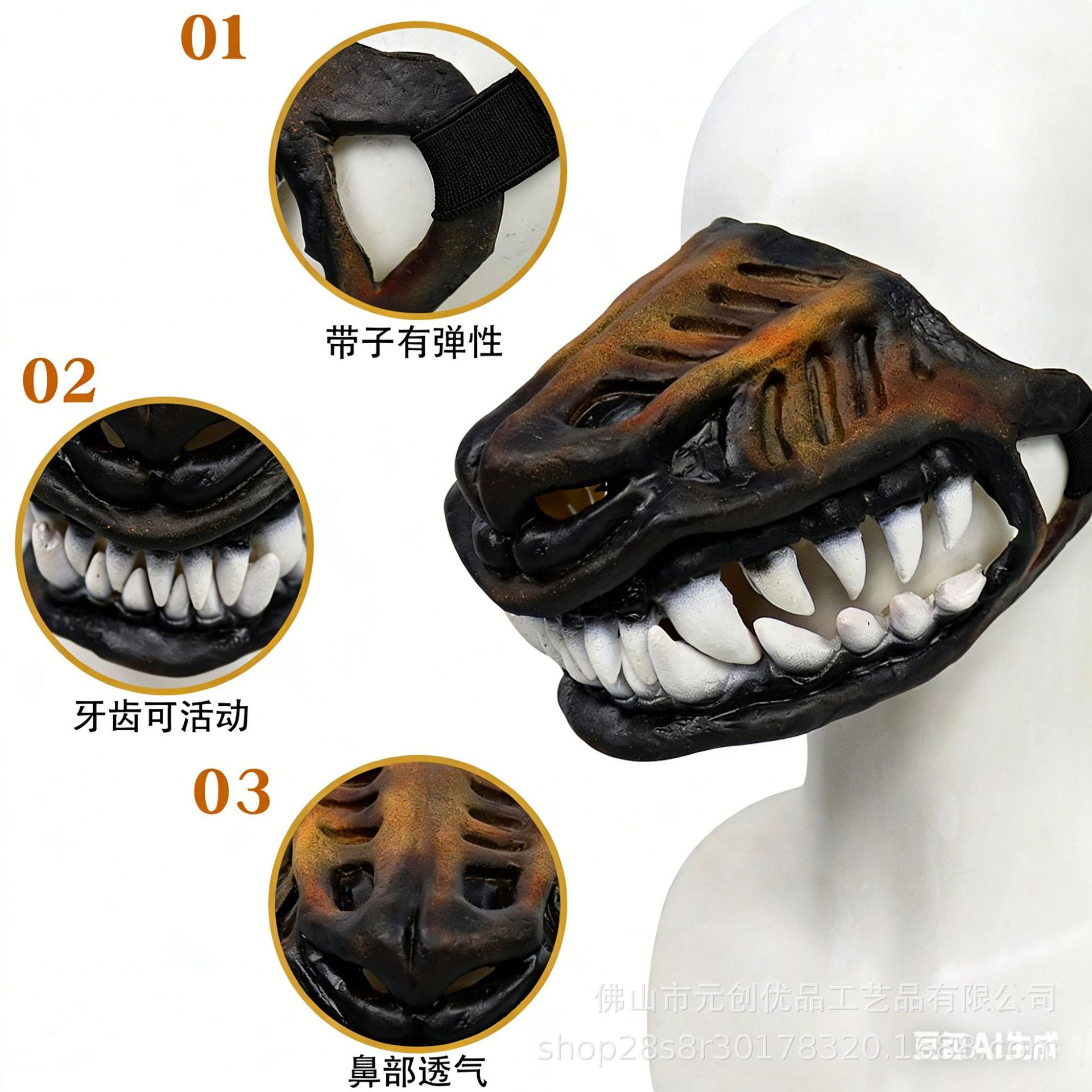 강아지 마스크 할로윈 마스크 공룡 강아지 입 라텍스 재 - Teeth Whitening Mask 리뷰 및 가격