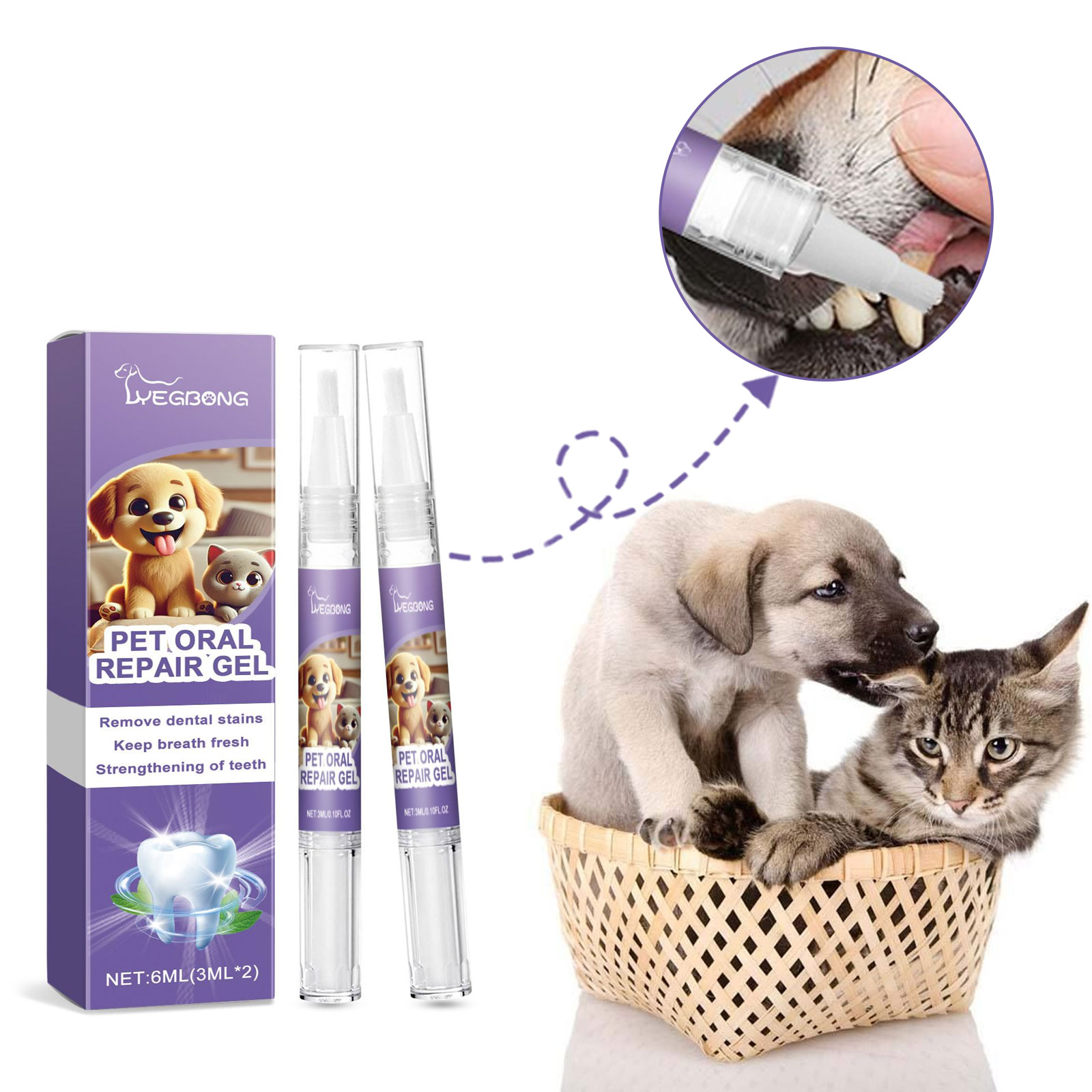 반려동물 칫솔 펜, 치아 얼룩 청소 치석 제거제, 치아 - Teeth Whitening Gel Pen 리뷰 및 가격