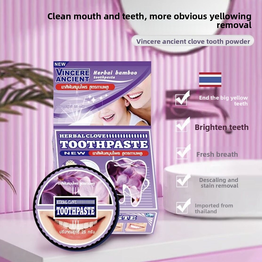 천연 태국 빈세르 치약 코코넛 대나무 숯 정향 치아 미 - Teeth Whitening Charcoal Powder 리뷰 및 가격